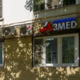 Стоматологическая клиника «Азмед» - Москва