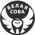 Стоматологическая клиника «Белая сова» - Тамбов