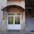 Стоматологическая клиника «Биостиль» - Саратов