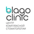 Стоматологическая клиника Благо Клиник - Санкт-Петербург