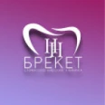 Стоматологическая клиника «Брекет-НН» - Нижний Новгород