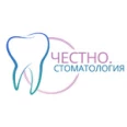 Стоматологическая клиника «Честно» - Санкт-Петербург