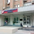Стоматологическая клиника «Дантист-Плюс» - Ростов-на-Дону