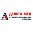 Стоматологическая клиника «Дельта-Мед» - Липецк