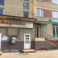 Стоматологическая клиника «Дент Сервис Комфорт» на Ульяны Громовой - Калининград