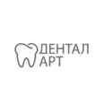 Стоматологическая клиника «Дентал Арт» - Чебоксары