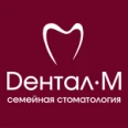 Стоматологическая клиника «Дентал-М» - Санкт-Петербург