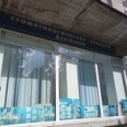 Стоматологическая клиника «Денталина» на Лебедева - Санкт-Петербург