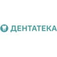 Стоматологическая клиника ДЕНТАТЕКА - Москва
