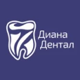Стоматологическая клиника «Диана-Дентал» Шенкурском проезде - Москва
