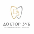 Стоматологическая клиника «Доктор зуб» - Астрахань
