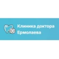 Стоматологическая клиника Доктора Ермолаева - Москва