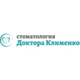 Стоматологическая клиника доктора Клименко - Ростов-на-Дону