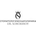 Стоматологическая клиника доктора Сорокиной - Москва
