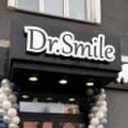 Стоматологическая клиника «Dr. Smile» - Новосибирск