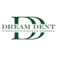 Стоматологическая клиника «Dream Dent» - Ростов-на-Дону