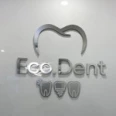Стоматологическая клиника «Ecodent» - Якутск