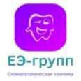 Стоматологическая клиника «ЕЭ-Групп» - Москва