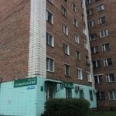 Стоматологическая клиника «Эгида» - Омск