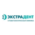 Стоматологическая клиника «Экстрадент» - Мурманск