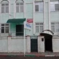 Стоматологическая клиника «Эрфольг» - Краснодар