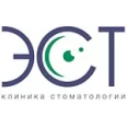 Стоматологическая клиника «Эст» - Самара