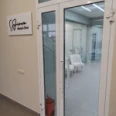 Стоматологическая клиника «Fissura» - Нальчик