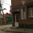 Стоматологическая клиника «Гармония» - Ростов-на-Дону