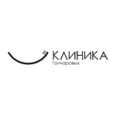 Стоматологическая клиника Гончаровых - Москва