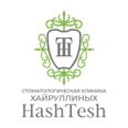 Стоматологическая клиника «HashTesh» - Магнитогорск