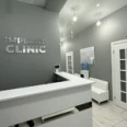 Стоматологическая клиника «Implant clinic» - Ульяновск