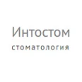 Стоматологическая клиника «Интостом» - Тверь