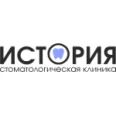 Стоматологическая клиника «История» - Черкесск