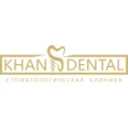 Стоматологическая клиника «Khan Dental» - Набережные Челны