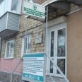 Стоматологическая клиника «Кона-Мед» - Красноярск