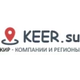 Стоматологическая клиника «Конти-дент» - Сочи