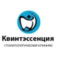 Стоматологическая клиника «Квинтэссенция» - Москва