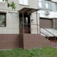 Стоматологическая клиника - Липецк