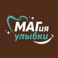 Стоматологическая клиника «МАГия улыбки» - Бийск