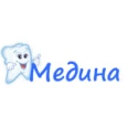 Стоматологическая клиника «Медина» - Новосибирск
