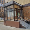 Стоматологическая клиника «Медир71» - Тула