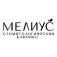 Стоматологическая клиника «Мелиус» - Ростов-на-Дону