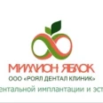 Стоматология «Миллион яблок» на Лыжном переулке - Санкт-Петербург