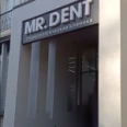 Стоматологическая клиника «Mr. Dent» - Нальчик