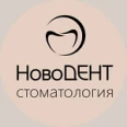 Стоматология «НовоДент» - Киров