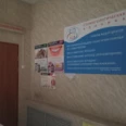 Стоматологическая клиника - Новороссийск