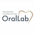 Стоматологическая клиника «Орал лаб» - Москва