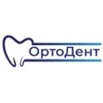 Стоматологическая клиника «ОртоДент» на Большой Московской - Великий Новгород
