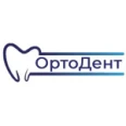Стоматологическая клиника «ОртоДент» на Октябрьской - Великий Новгород