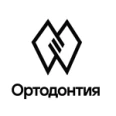 Стоматологическая клиника «Ортодонтия» - Великий Новгород